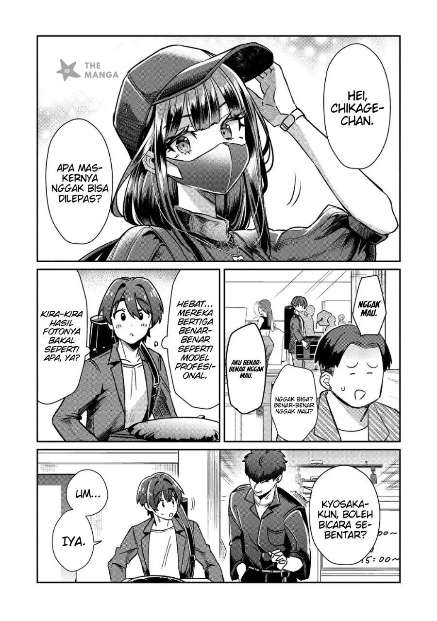 Kounai Sandai Bijo No Himo Shite Chapter 4.2 Gambar 8