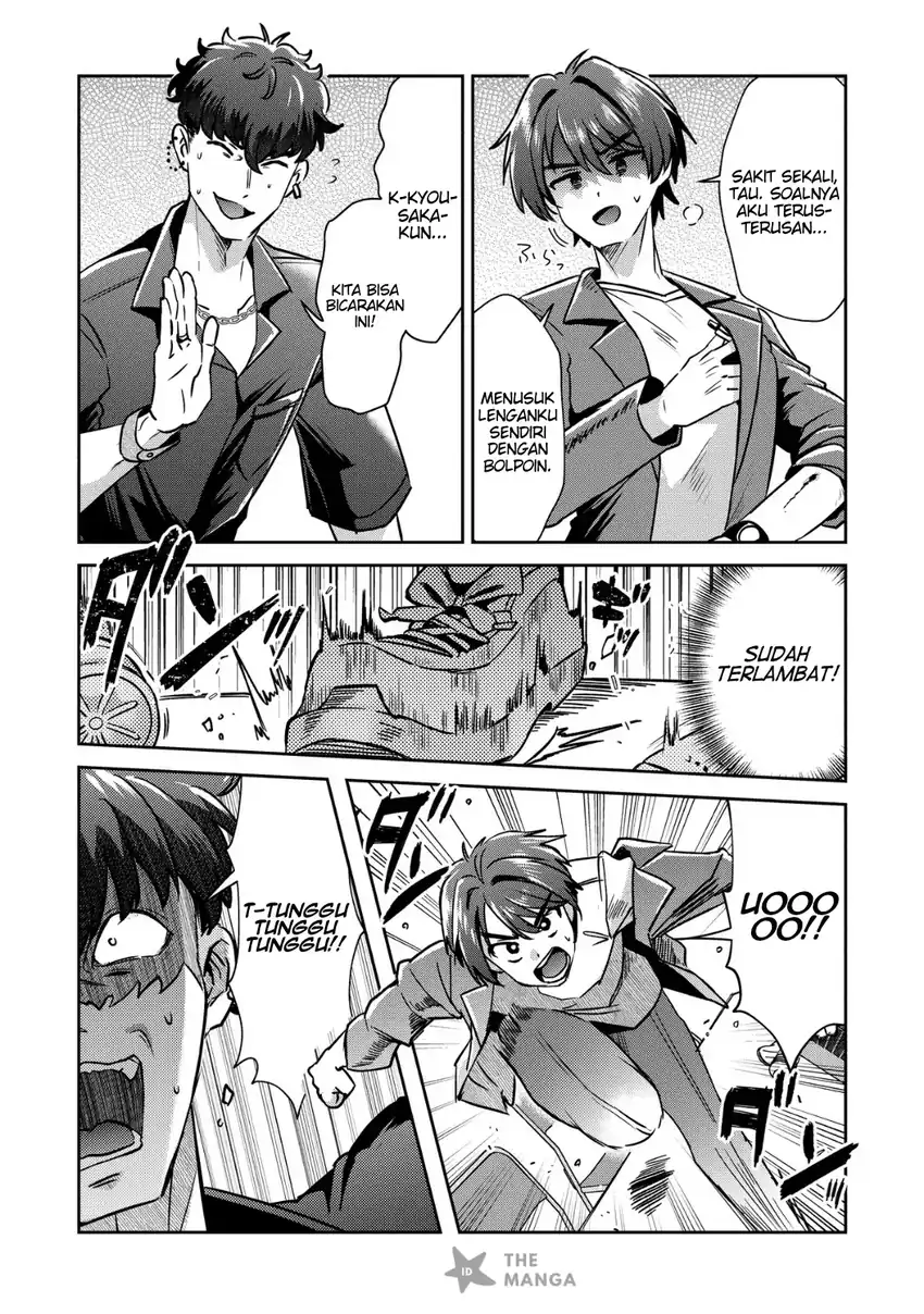 Kounai Sandai Bijo No Himo Shite Chapter 5.1 Gambar 8