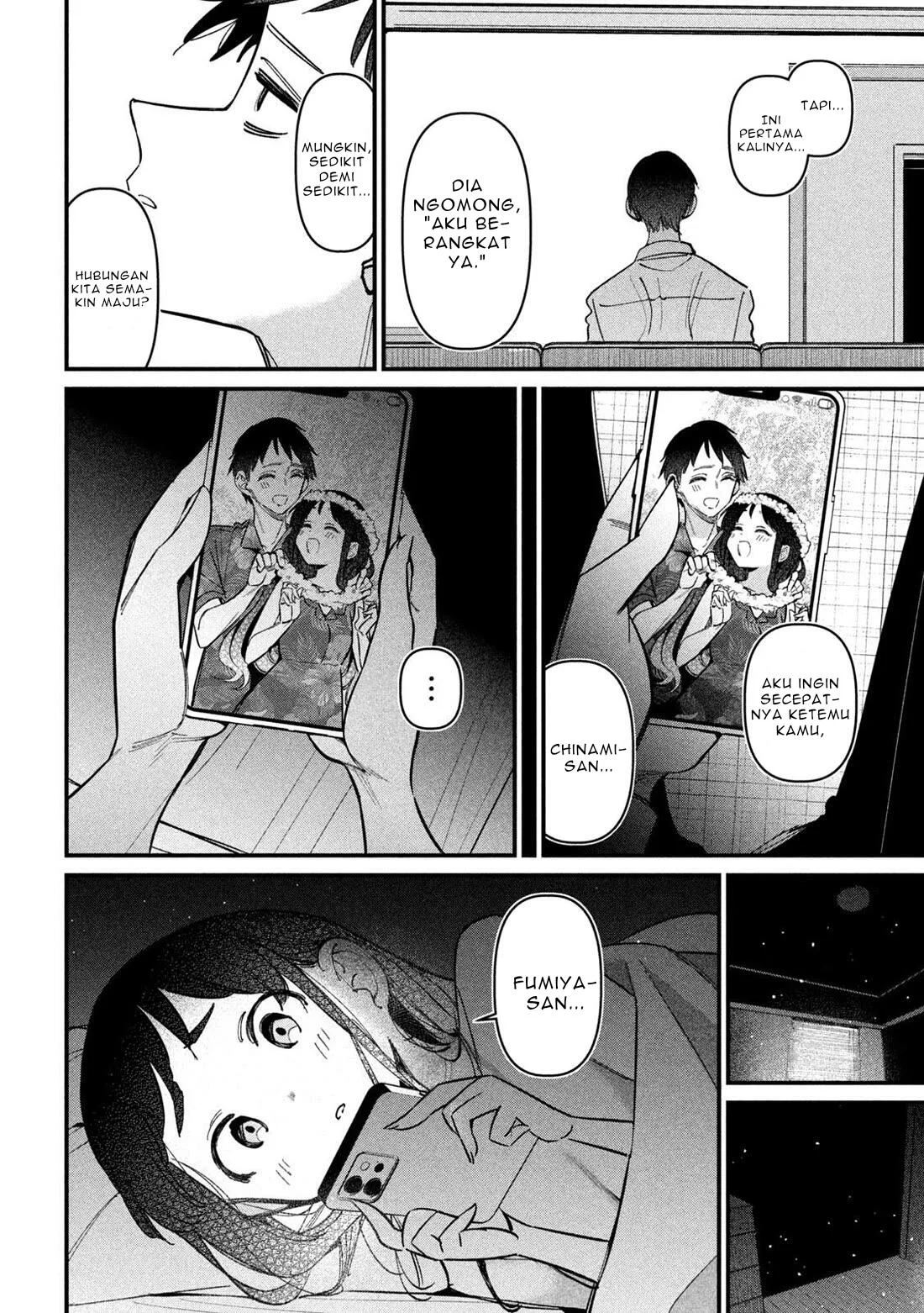 Koushiki Furin Chapter 2 Gambar 12