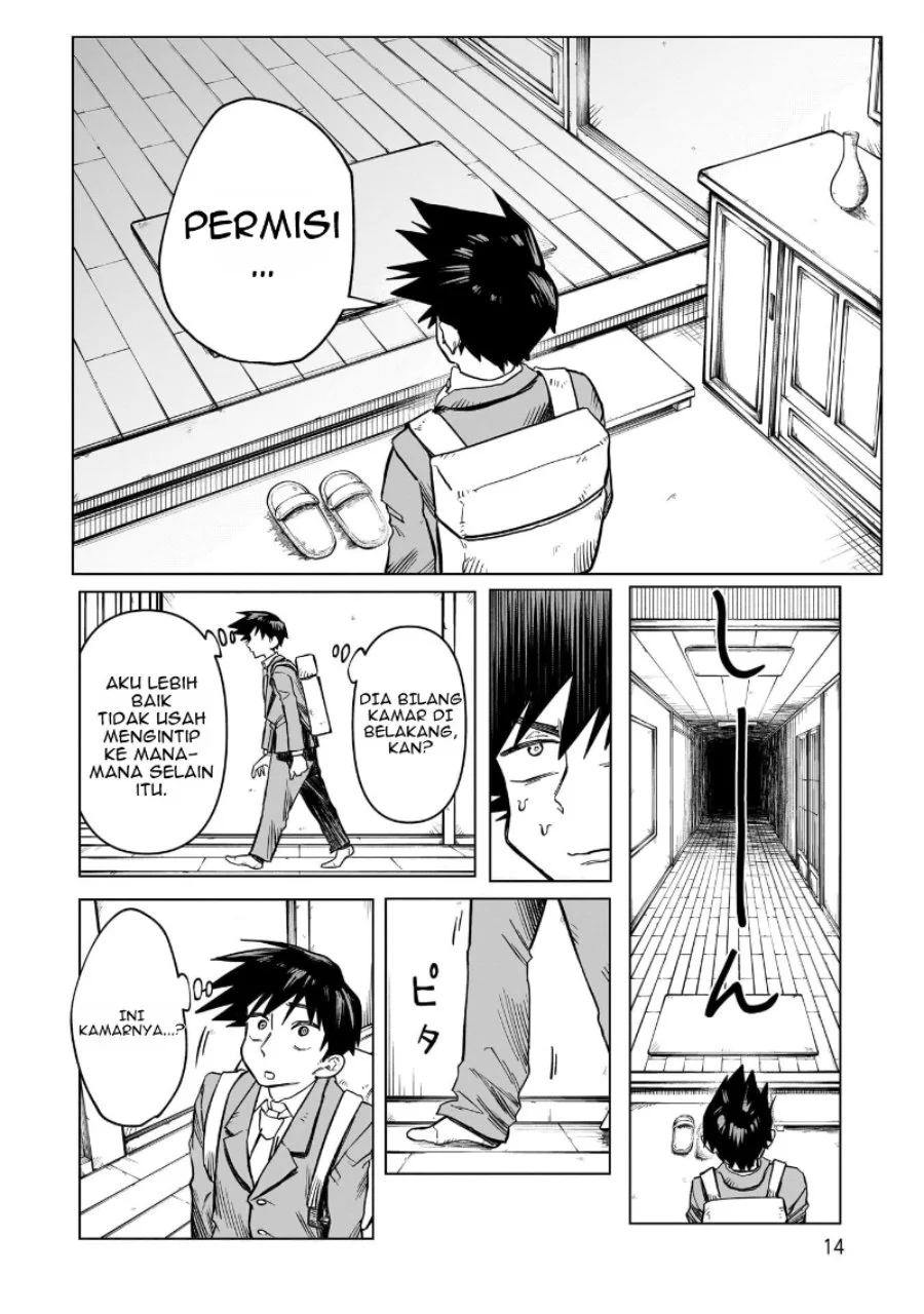 Kudan no Ken ni Tsuite Chapter 1 Gambar 14