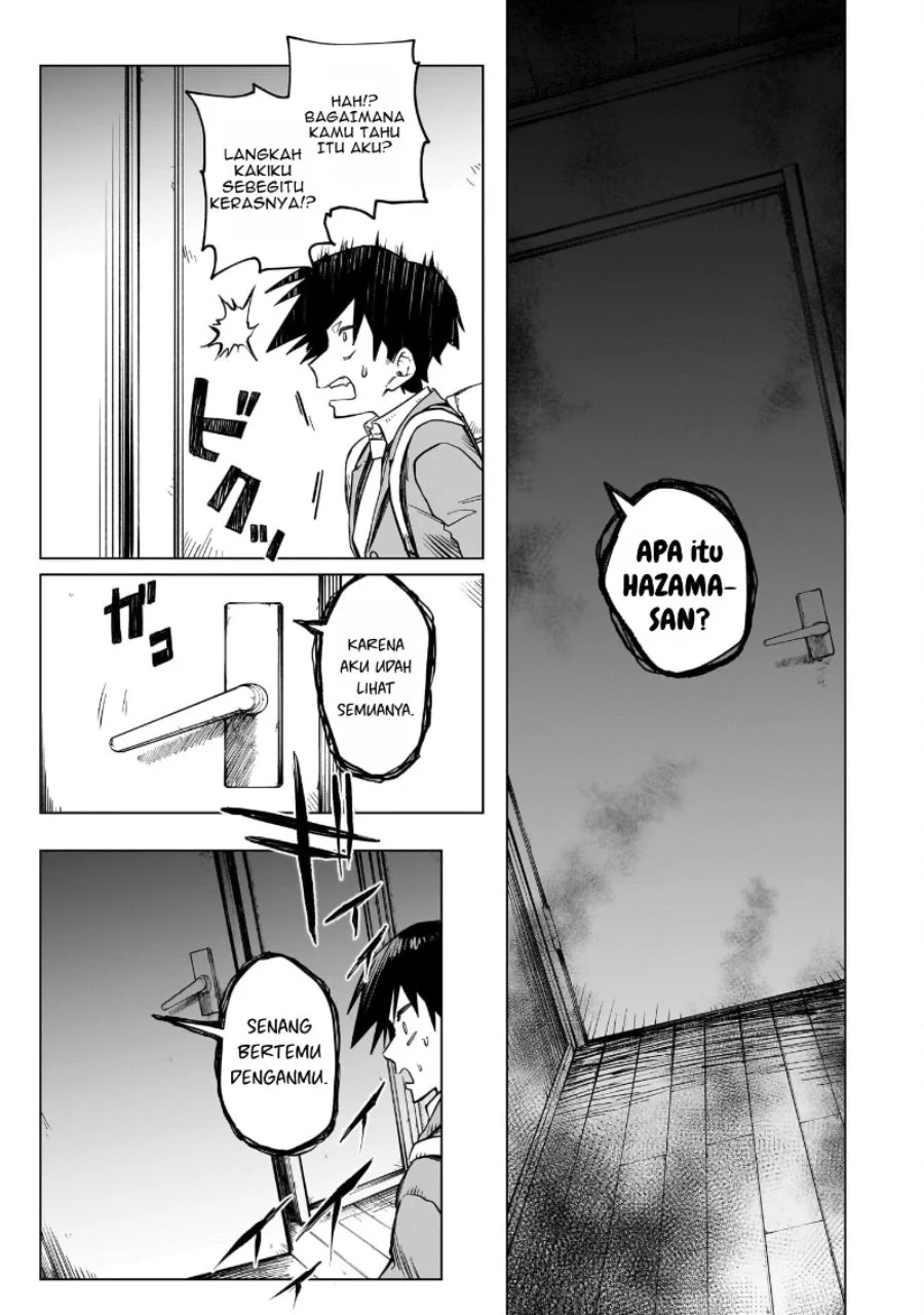 Kudan no Ken ni Tsuite Chapter 1 Gambar 15