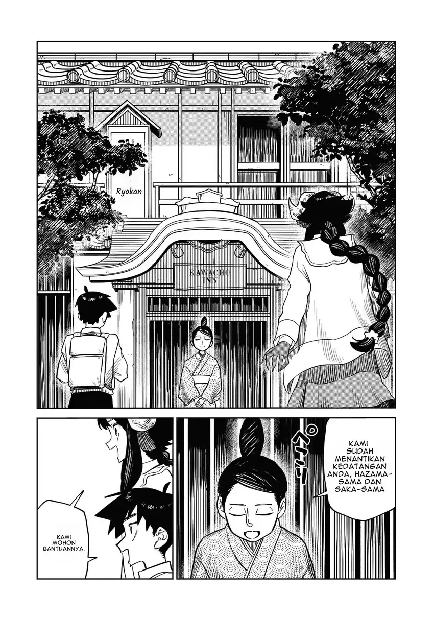 Kudan no Ken ni Tsuite Chapter 10 Gambar 9