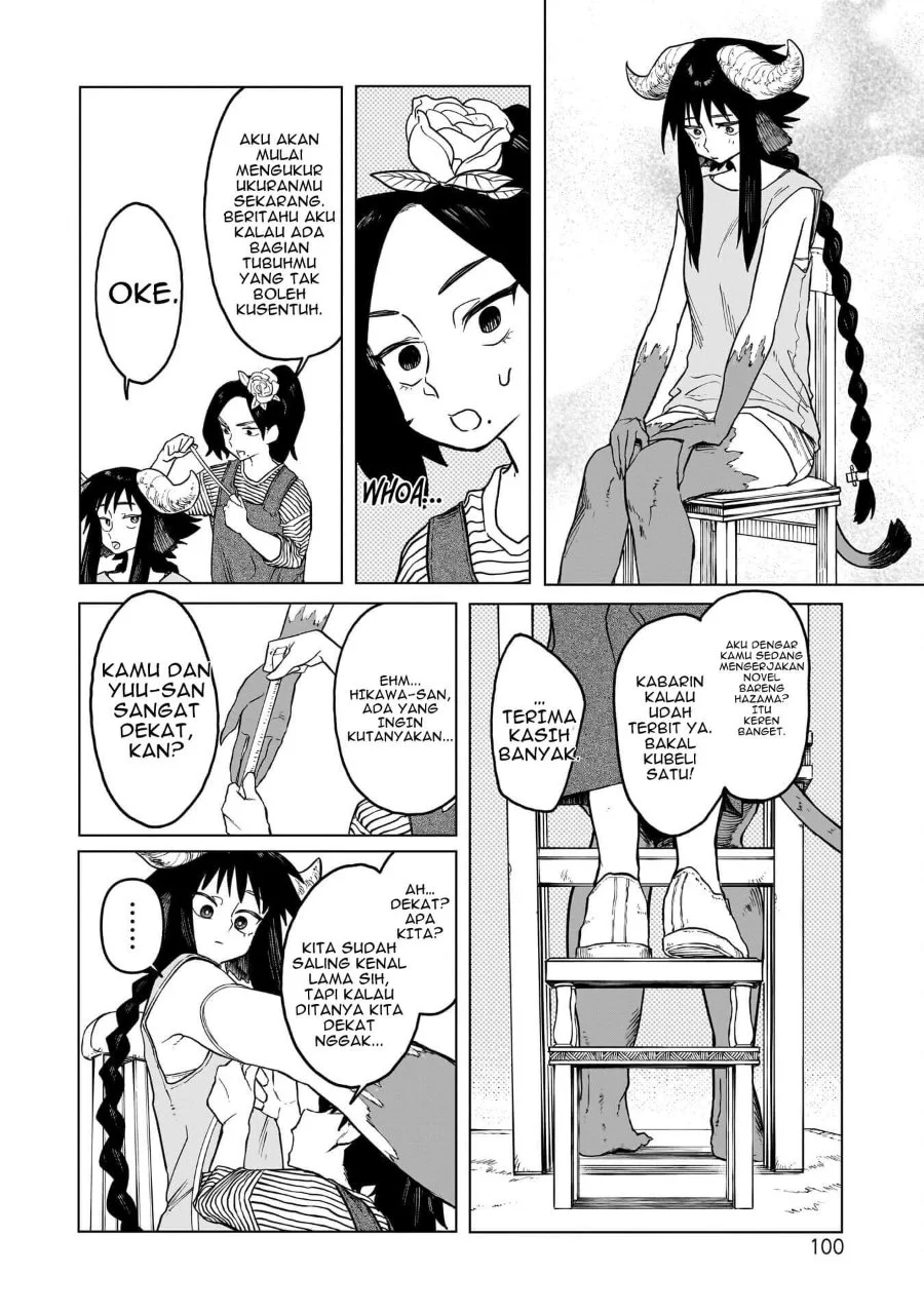 Kudan no Ken ni Tsuite Chapter 4 Gambar 11