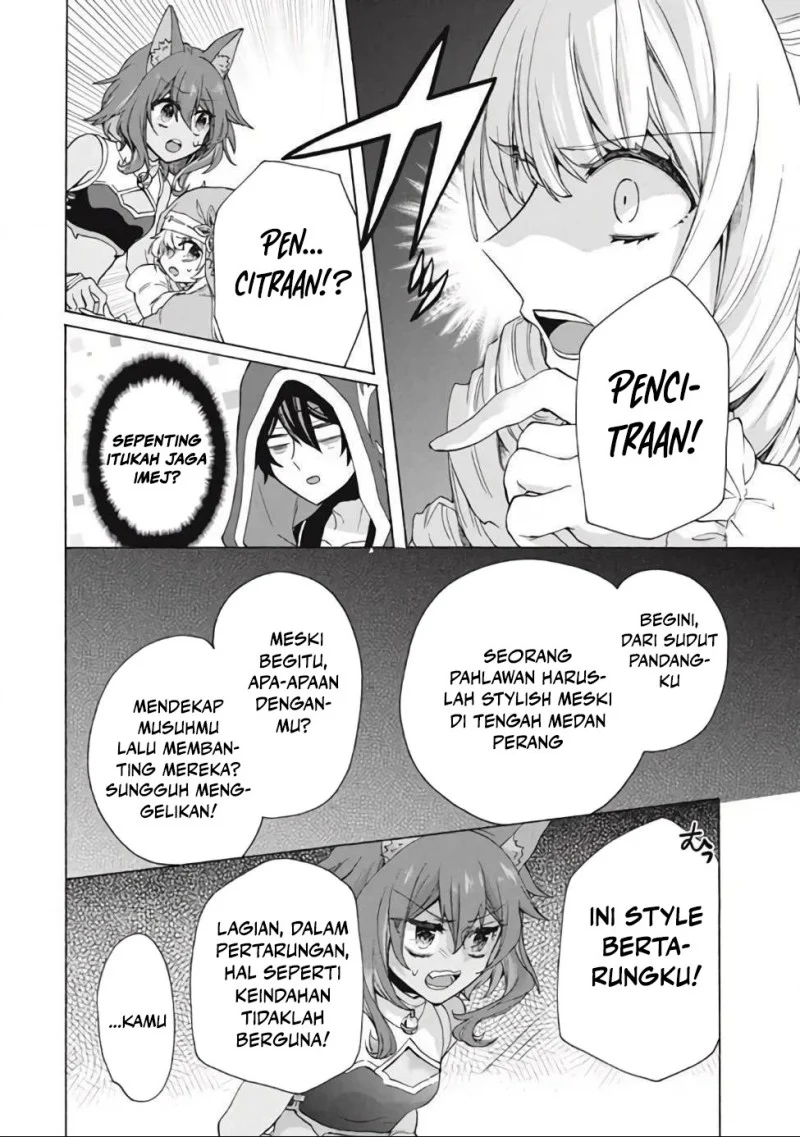 “Kukuku… He is the weakest of the Four Heavenly Monarchs.” I was dismissed from my job but somehow I became the master of a hero and a holy maiden. Chapter 12.1 Gambar 8