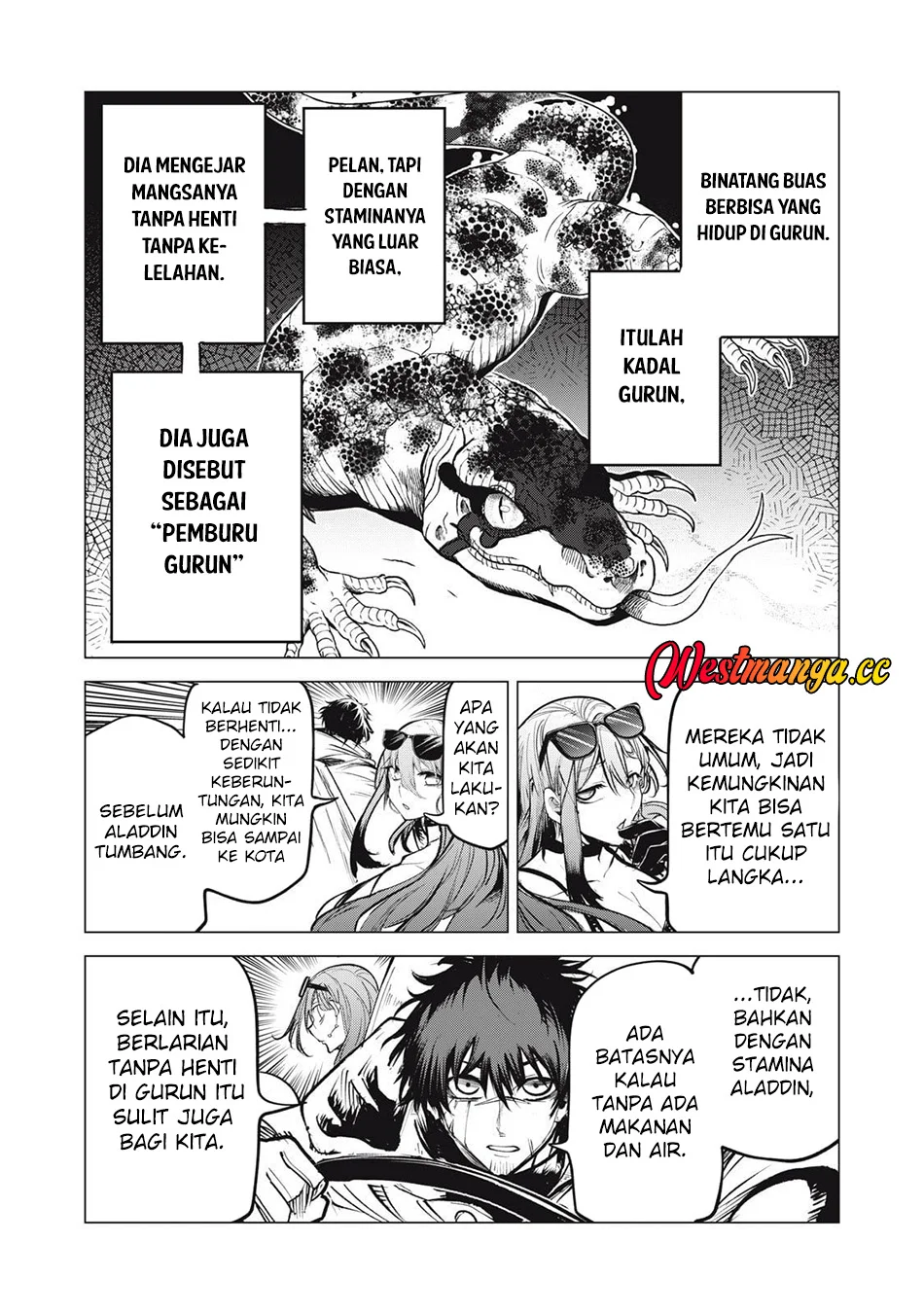 Kuni wo Owareta Ryuushi-san, Hirowareta Ringoku de Ukkari Musou shite Shimau Chapter 31 Gambar 8