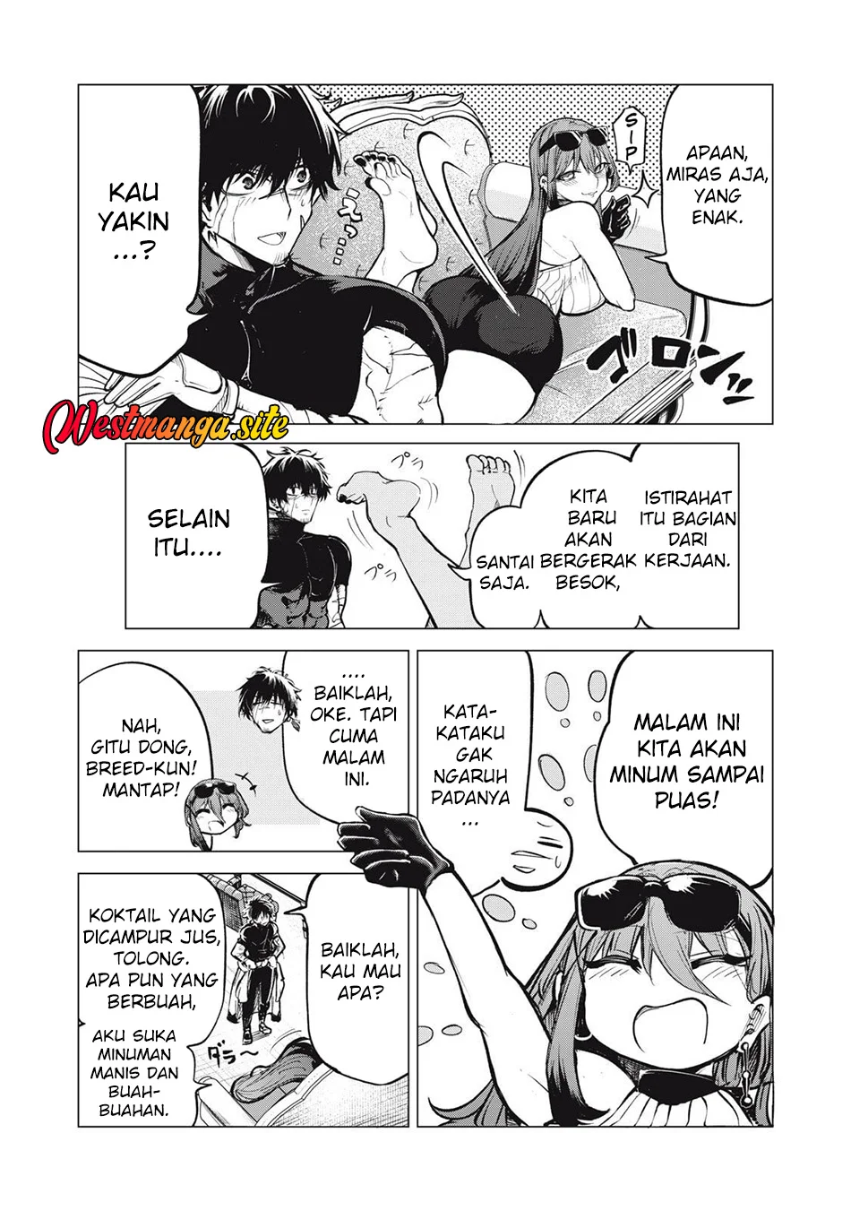 Kuni wo Owareta Ryuushi-san, Hirowareta Ringoku de Ukkari Musou shite Shimau Chapter 32.1 Gambar 8