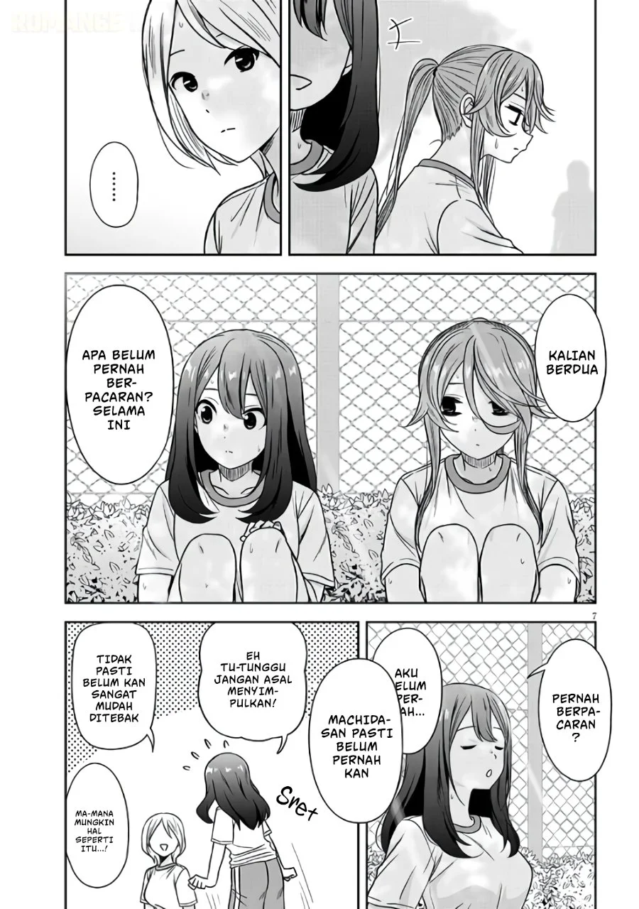 Kurai Anoko to Shitai koto Chapter 102 Gambar 8