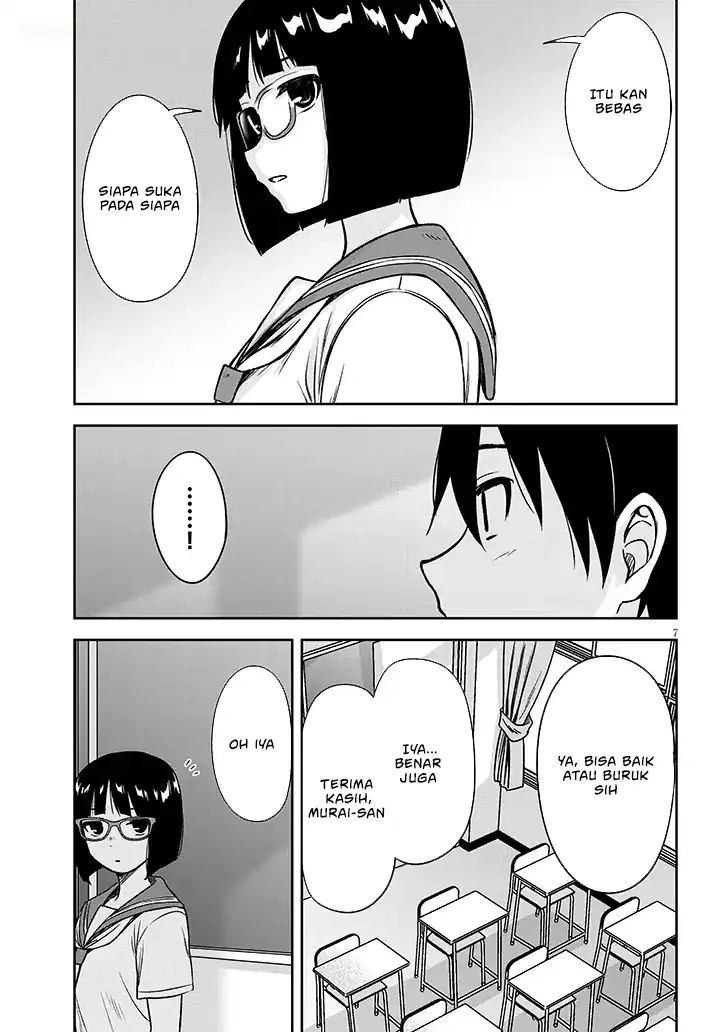 Kurai Anoko to Shitai koto Chapter 86 Gambar 8