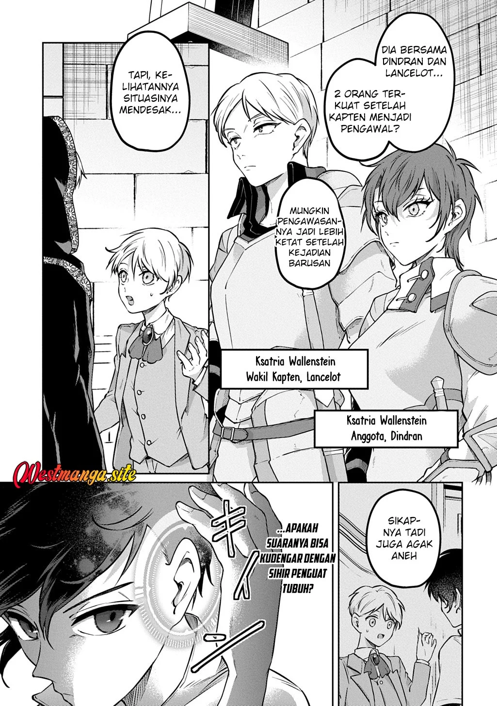 Kuro no Jiku Chapter 2 Gambar 21