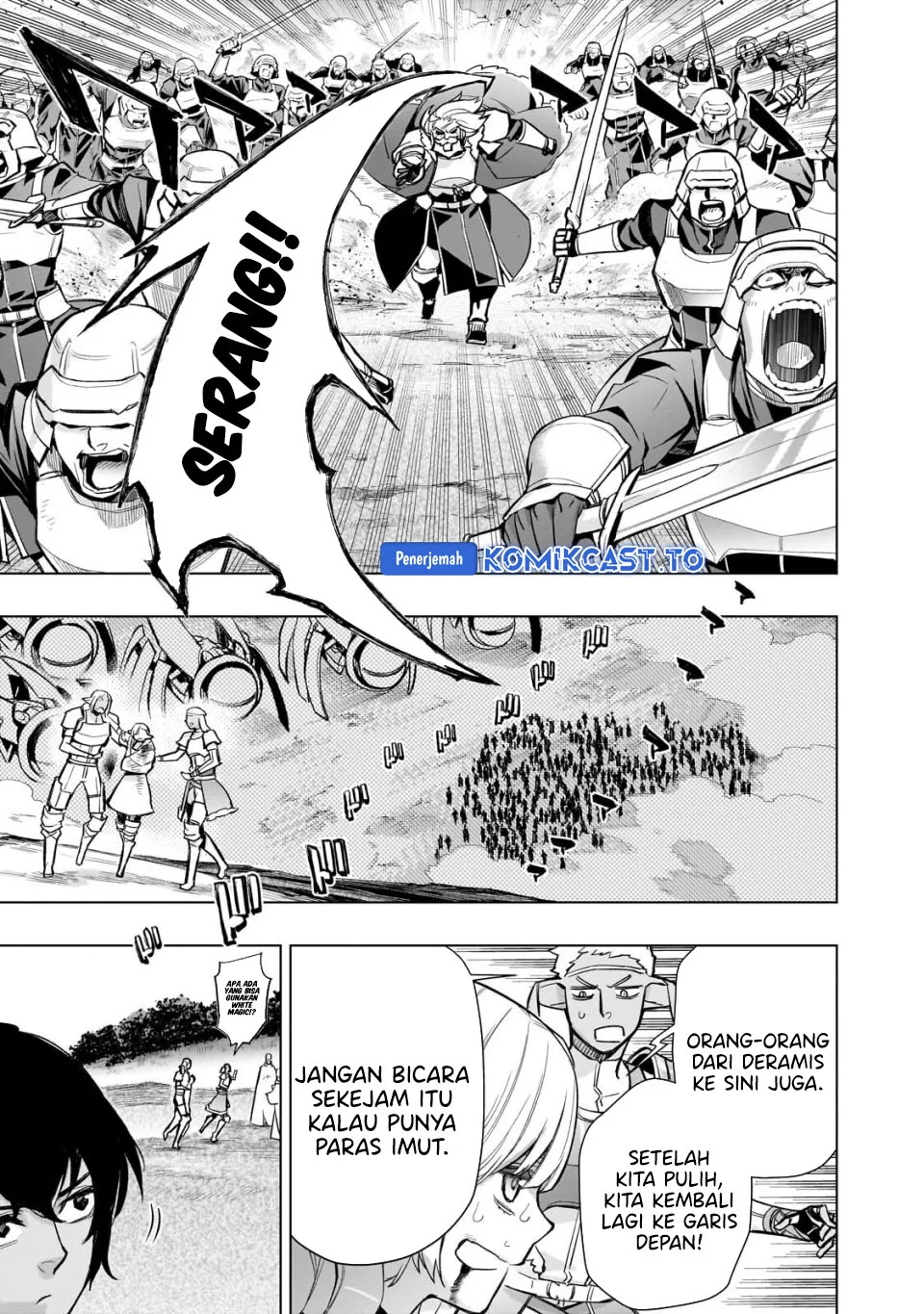 Kuro no Shoukanshi Chapter 191 - Halaman 8