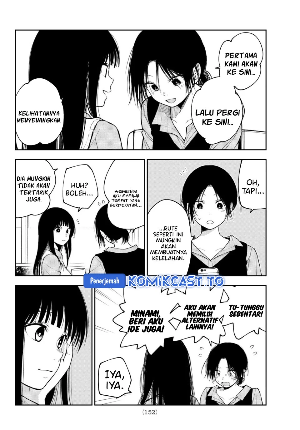 Kuroiwa Medaka ni Watashi no Kawaii ga Tsuujinai Chapter 202 Gambar 8