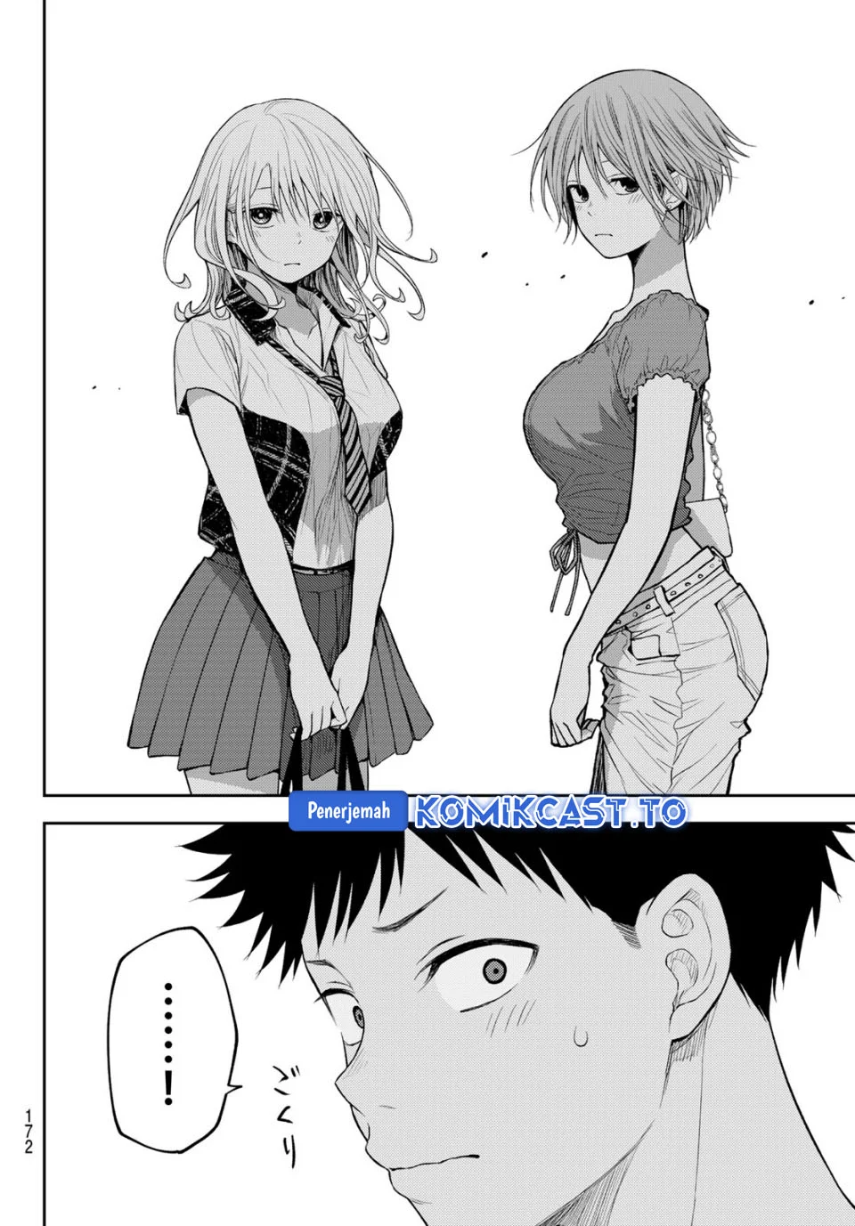 Kuroiwa Medaka ni Watashi no Kawaii ga Tsuujinai Chapter 210 Gambar 8