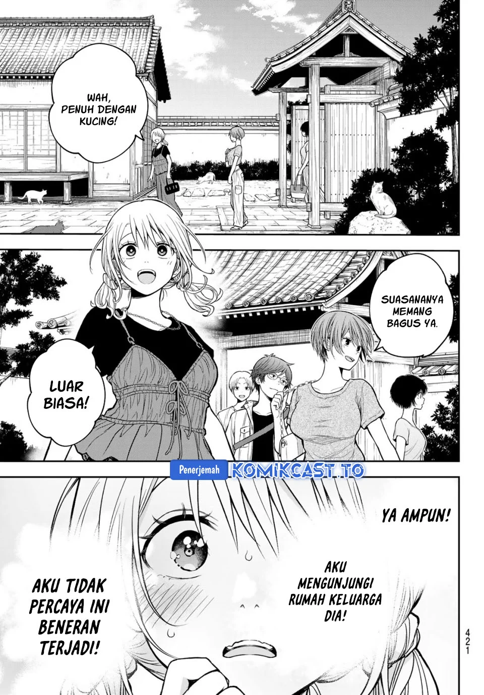 Kuroiwa Medaka ni Watashi no Kawaii ga Tsuujinai Chapter 223 Gambar 8