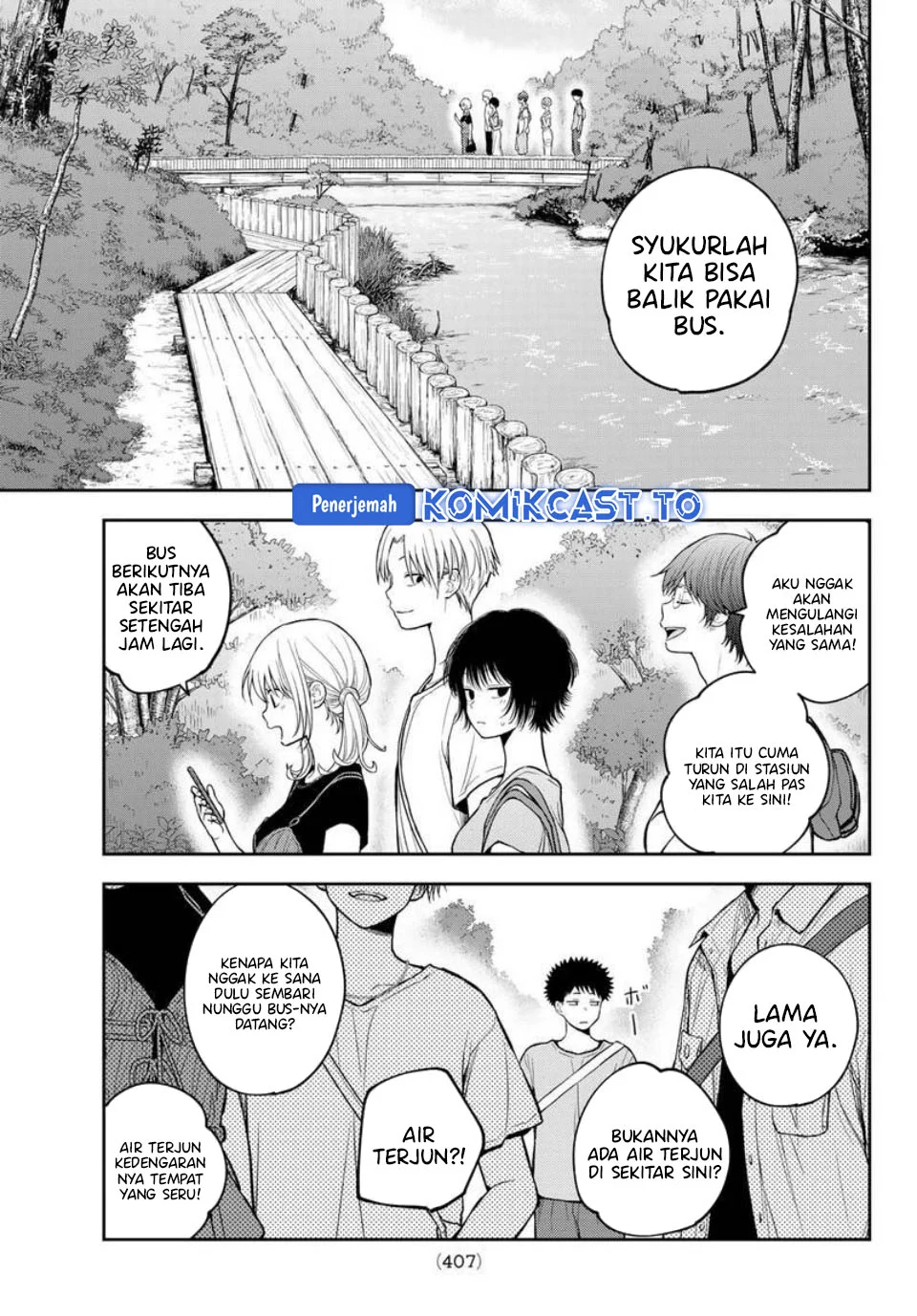 Kuroiwa Medaka ni Watashi no Kawaii ga Tsuujinai Chapter 226 Gambar 8