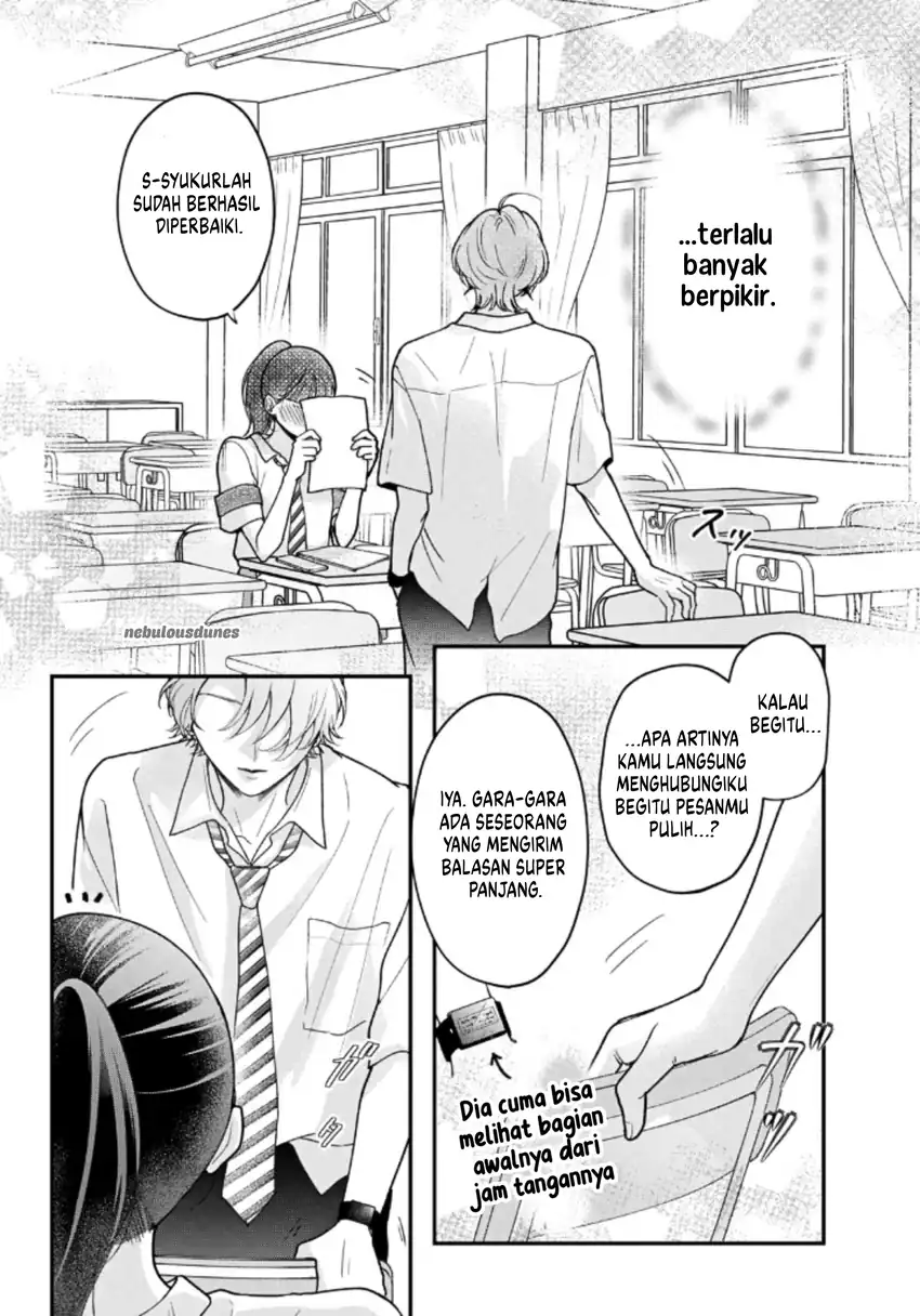 Kuroko to Akuyaku-kun Chapter 6 Gambar 15
