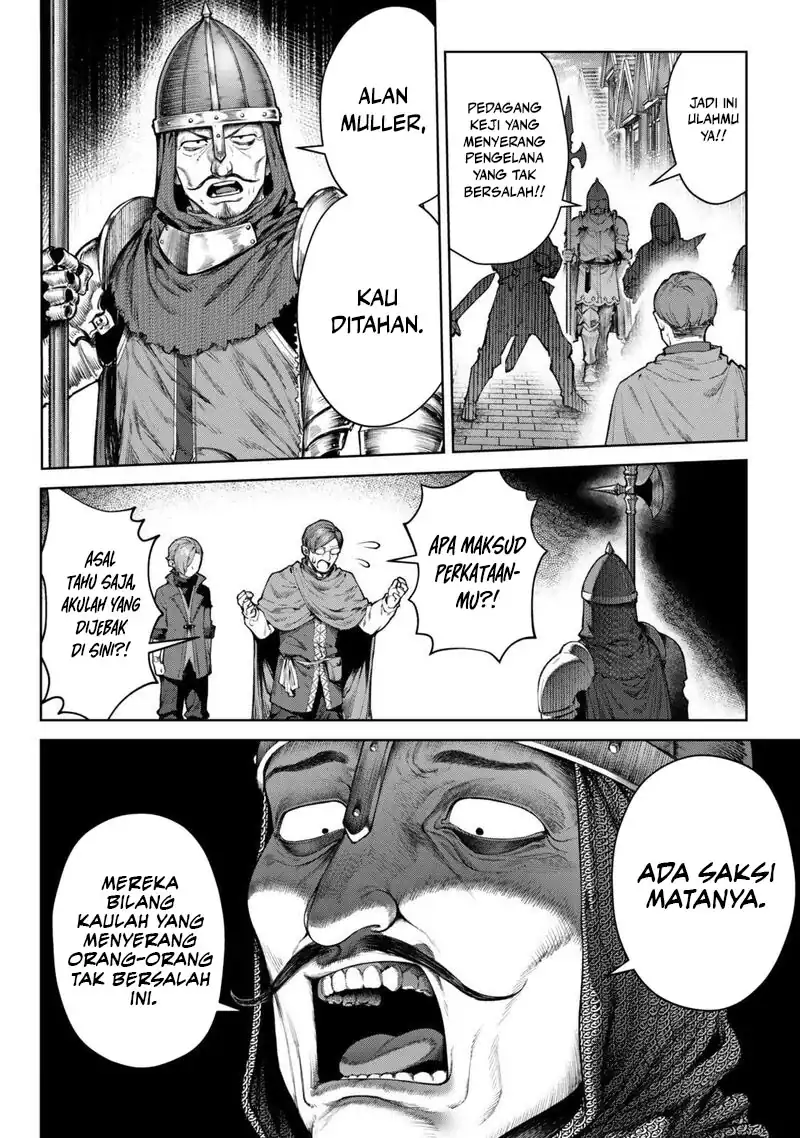 Kuromaku Ikka ni Tensei Shita Kedo Gensaku Mushishite Dokuritsu Suru Chapter 5 Gambar 16
