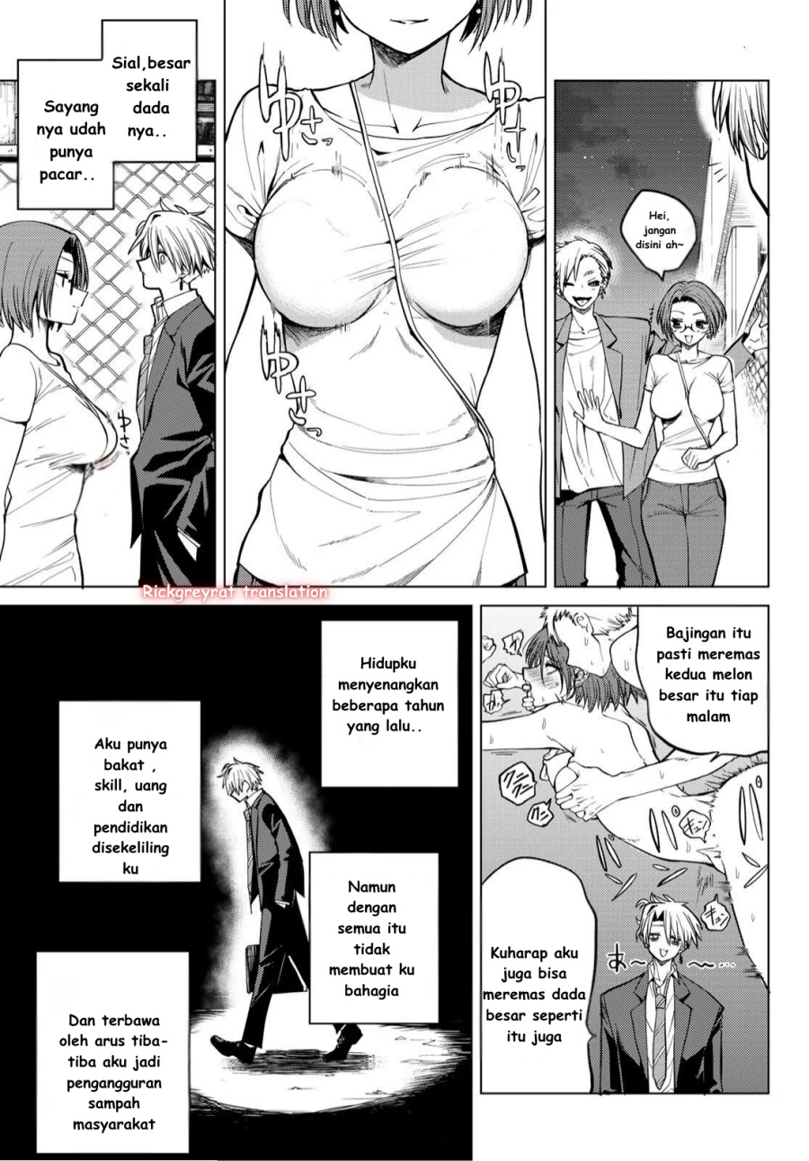 Kurotsuki no Yaergnacht Chapter 1.1 Gambar 11