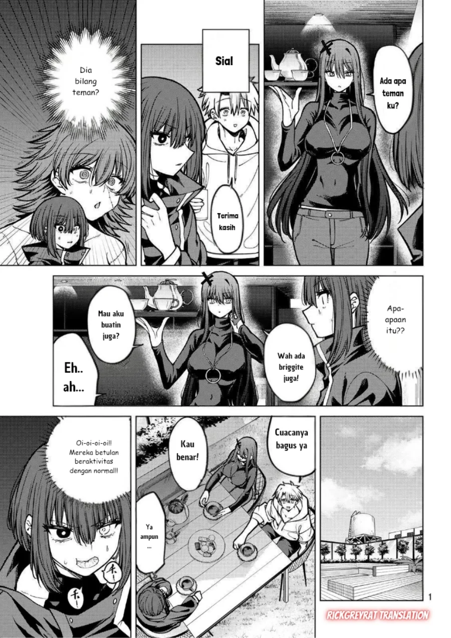 Kurotsuki no Yaergnacht Chapter 26 Gambar 8