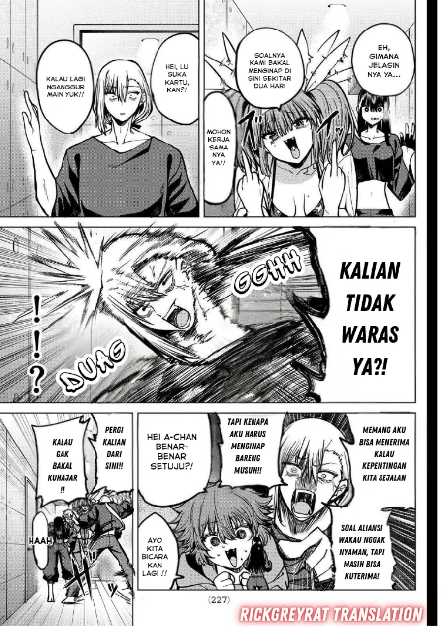 Kurotsuki no Yaergnacht Chapter 31 Gambar 8