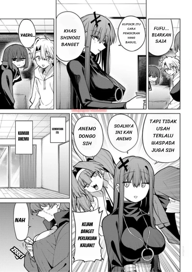 Kurotsuki no Yaergnacht Chapter 46 Gambar 8