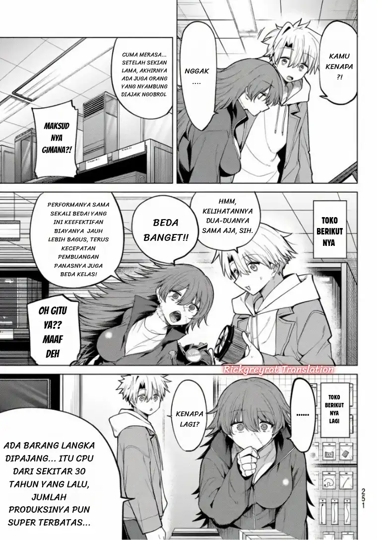 Kurotsuki no Yaergnacht Chapter 47 Gambar 8