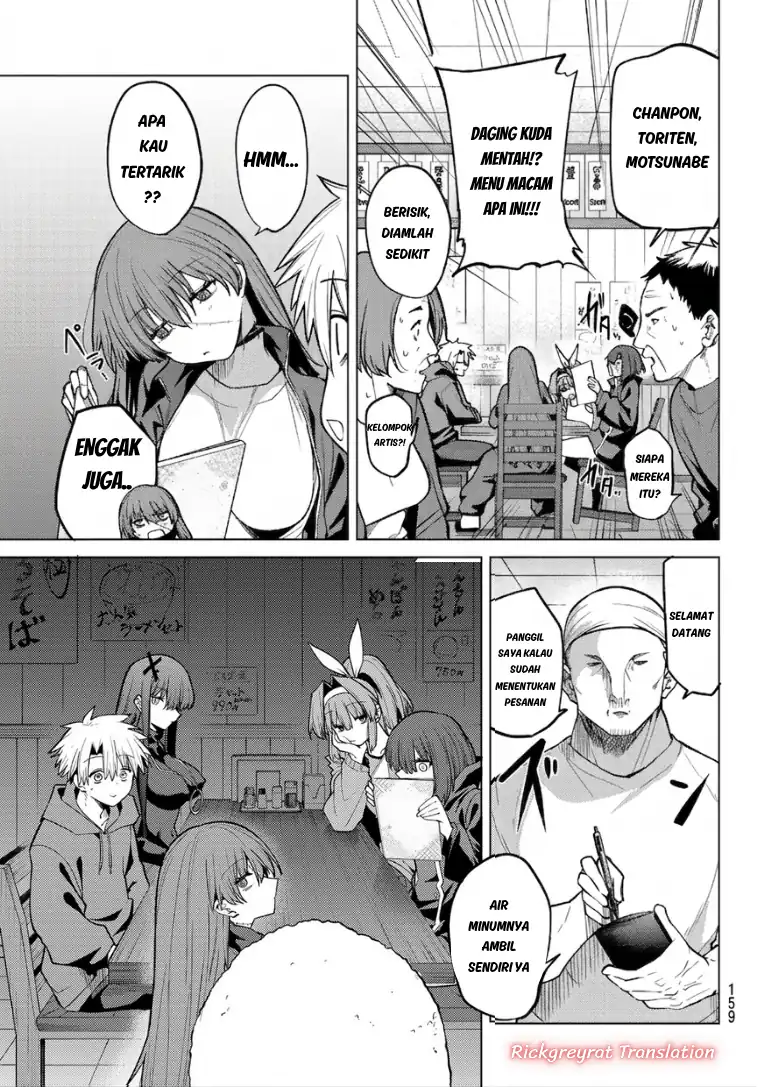 Kurotsuki no Yaergnacht Chapter 50 Gambar 8