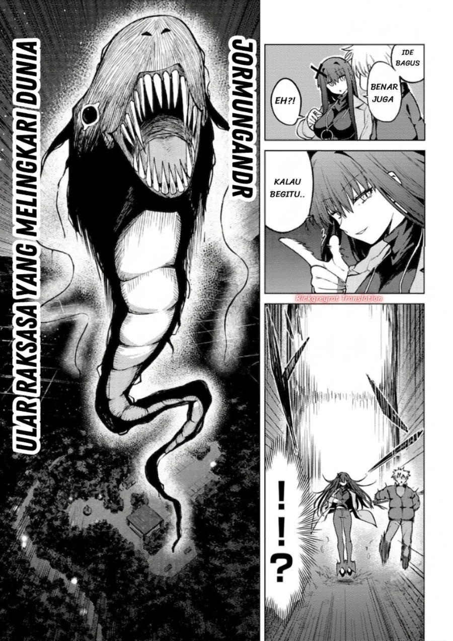 Kurotsuki no Yaergnacht Chapter 51 Gambar 8