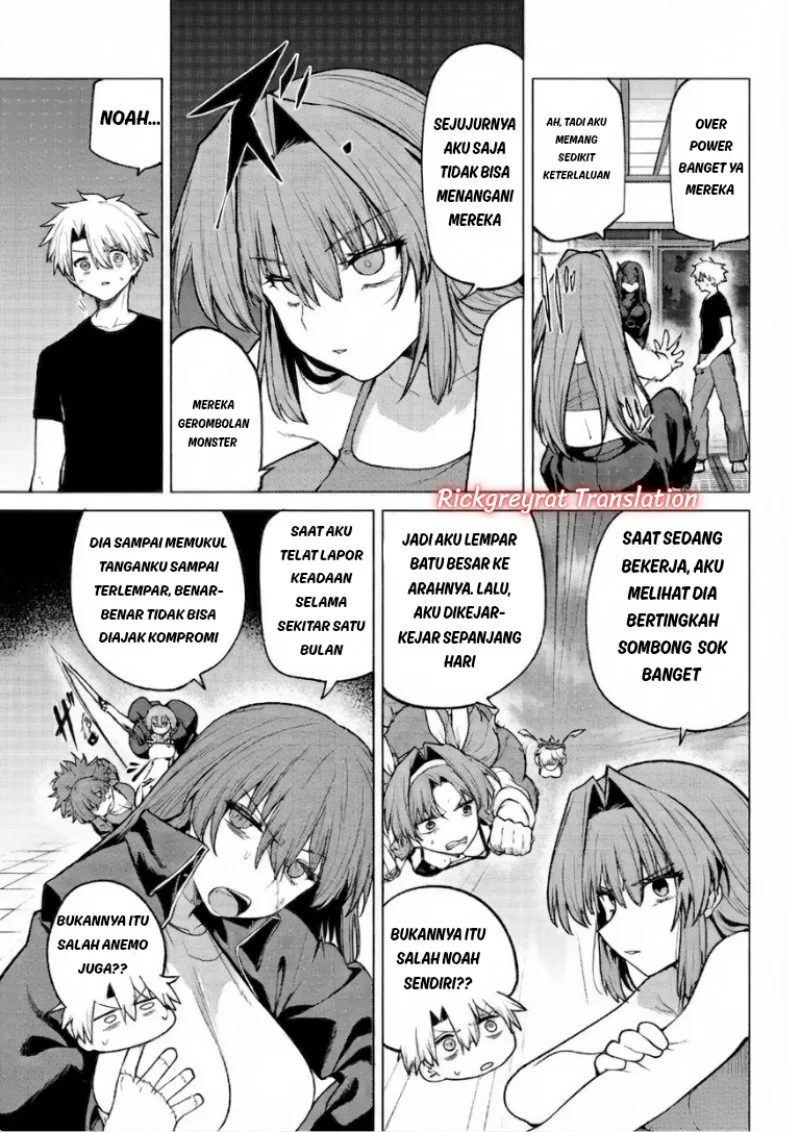 Kurotsuki no Yaergnacht Chapter 53 Gambar 8
