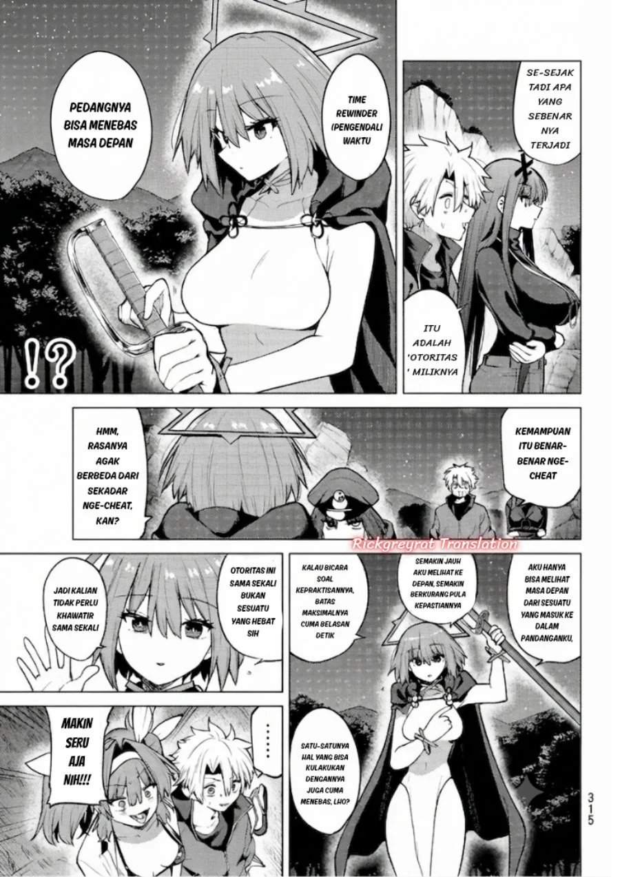 Kurotsuki no Yaergnacht Chapter 55 Gambar 8