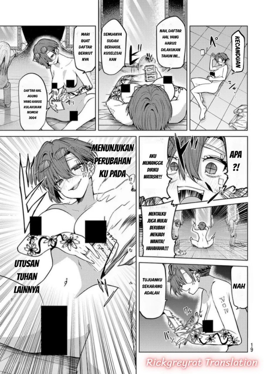 Kurotsuki no Yaergnacht Chapter 59 Gambar 9