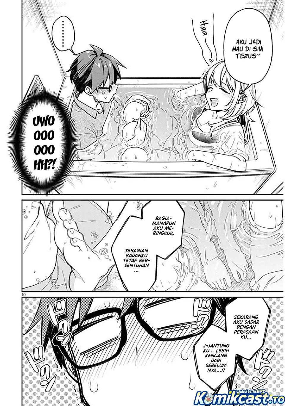 Kuse Tsuyo Kanojo wa Toko ni Izanau (A Quirky Girl Is Inviting Me to Bed) Chapter 12 Gambar 11