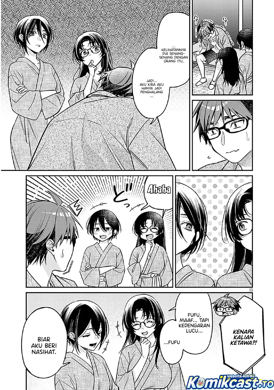Kuse Tsuyo Kanojo wa Toko ni Izanau (A Quirky Girl Is Inviting Me to Bed) Chapter 14 Gambar 16