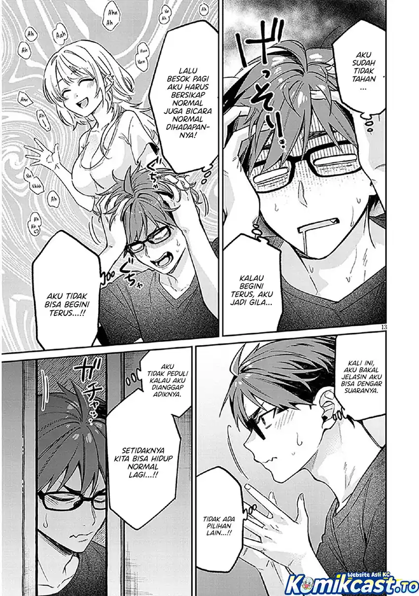 Kuse Tsuyo Kanojo wa Toko ni Izanau (A Quirky Girl Is Inviting Me to Bed) Chapter 15 Gambar 14