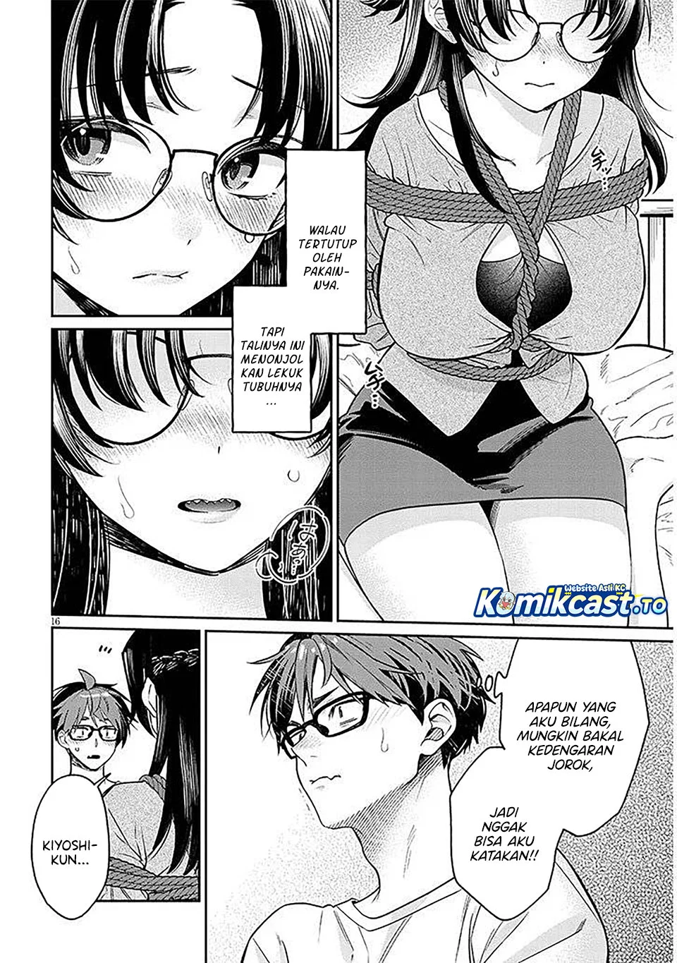 Kuse Tsuyo Kanojo wa Toko ni Izanau (A Quirky Girl Is Inviting Me to Bed) Chapter 17 Gambar 16