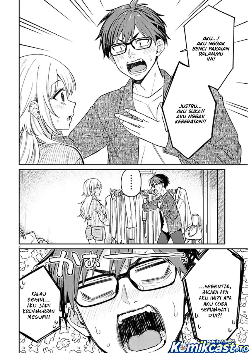Kuse Tsuyo Kanojo wa Toko ni Izanau (A Quirky Girl Is Inviting Me to Bed) Chapter 19.1 Gambar 9
