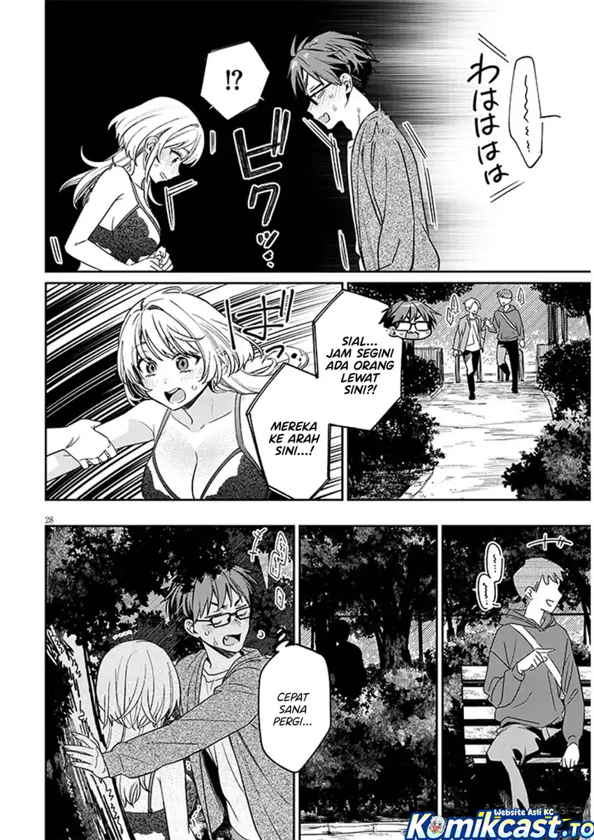 Kuse Tsuyo Kanojo wa Toko ni Izanau (A Quirky Girl Is Inviting Me to Bed) Chapter 19.2 Gambar 8