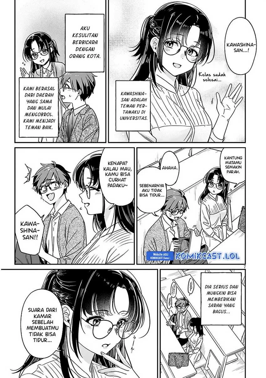 Kuse Tsuyo Kanojo wa Toko ni Izanau (A Quirky Girl Is Inviting Me to Bed) Chapter 2 Gambar 8