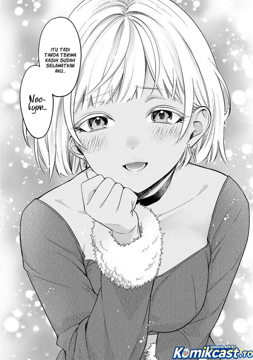Kuse Tsuyo Kanojo wa Toko ni Izanau (A Quirky Girl Is Inviting Me to Bed) Chapter 20 Gambar 8