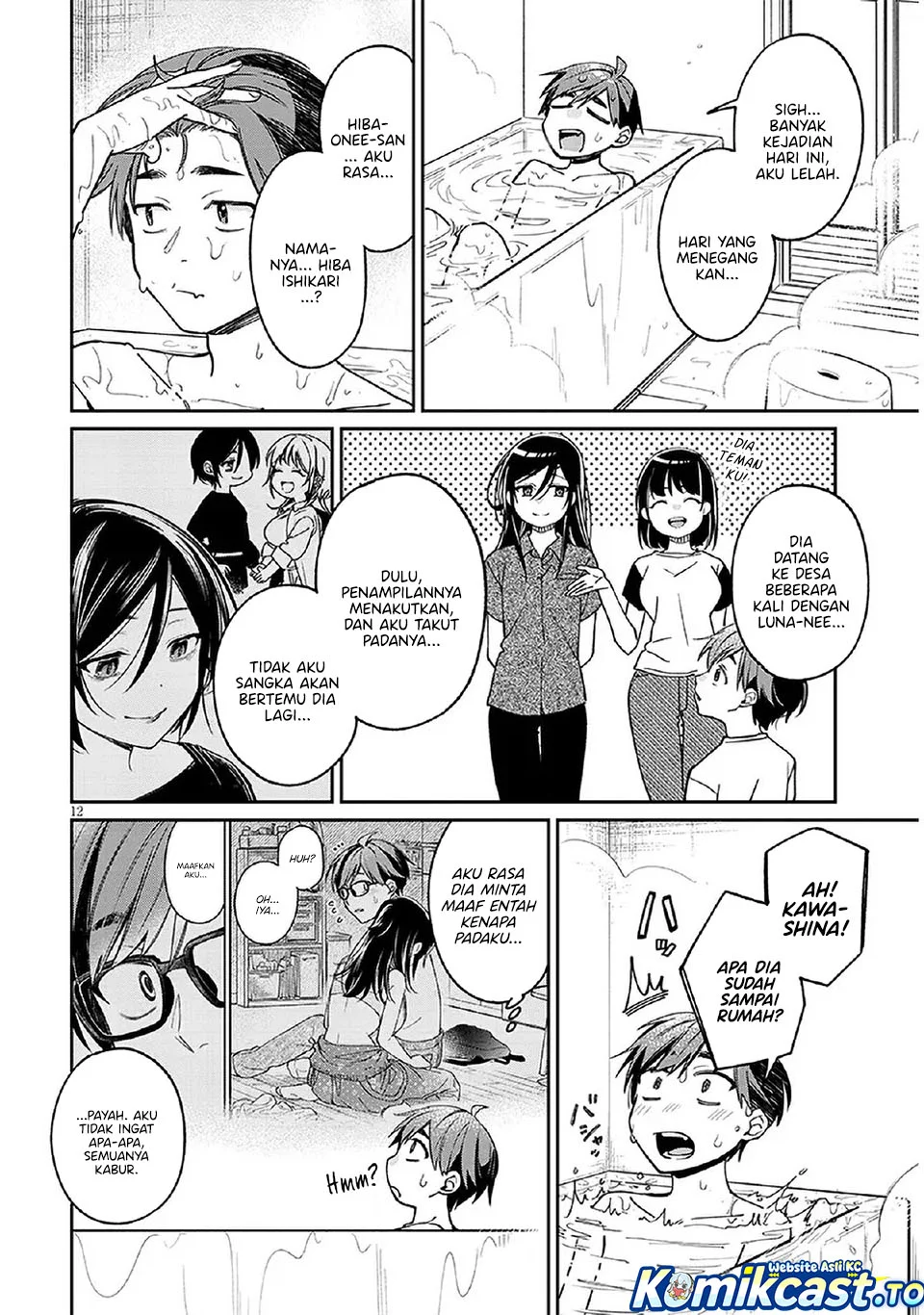Kuse Tsuyo Kanojo wa Toko ni Izanau (A Quirky Girl Is Inviting Me to Bed) Chapter 6 Gambar 13