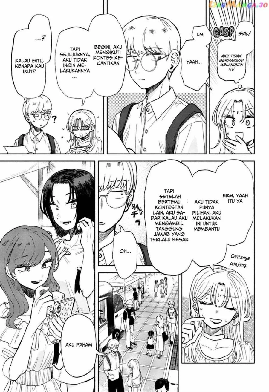 Kuso Onna ni Sachiare Chapter 8 Gambar 12