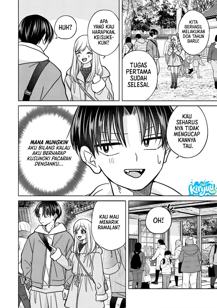 Kusunoki-san wa Koukou Debut ni Shippai shite Iru Chapter 51 Gambar 9