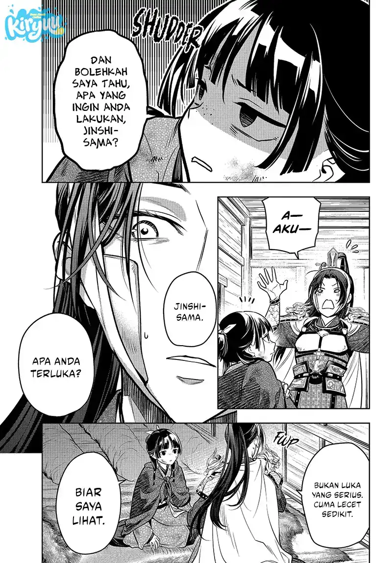 Kusuriya no Hitorigoto Chapter 84.1 Gambar 8