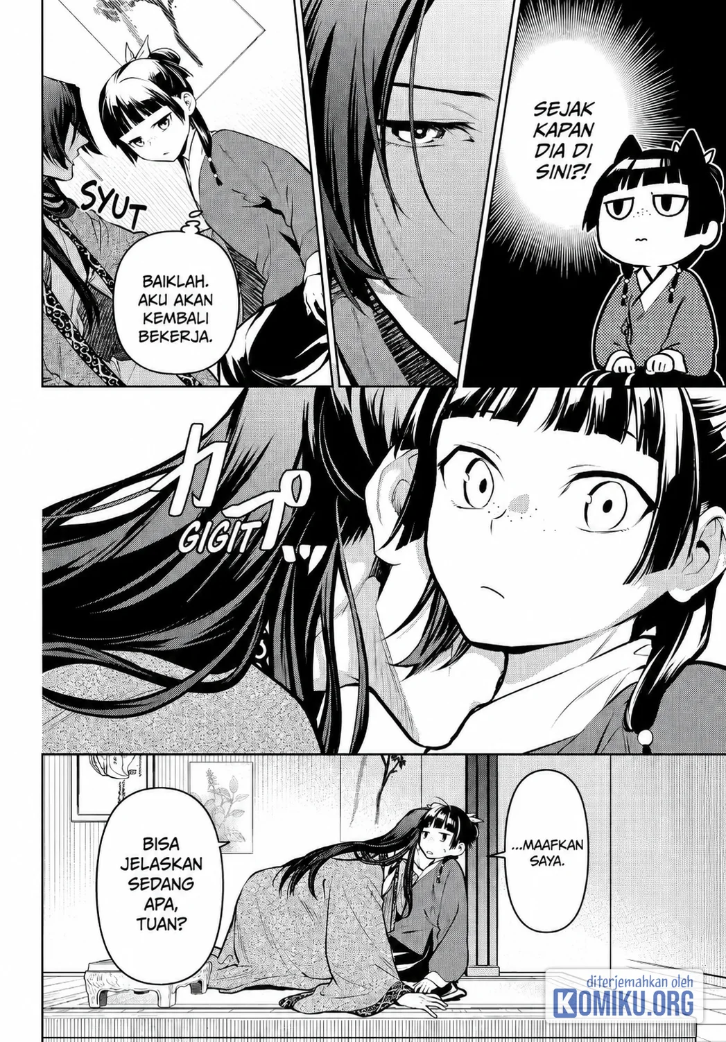 Kusuriya no Hitorigoto Chapter 85 Gambar 12