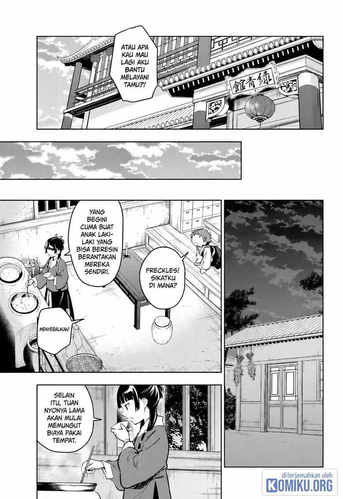 Kusuriya no Hitorigoto Chapter 86 Gambar 17