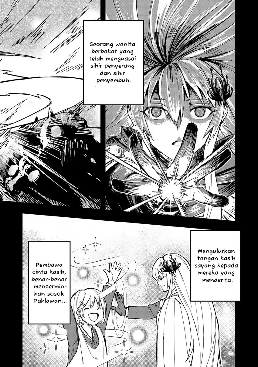 Kuzu Yuusha no Sonohigurashi Chapter 1 Gambar 13