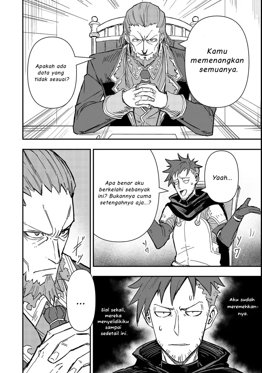 Kuzu Yuusha no Sonohigurashi Chapter 3 Gambar 13