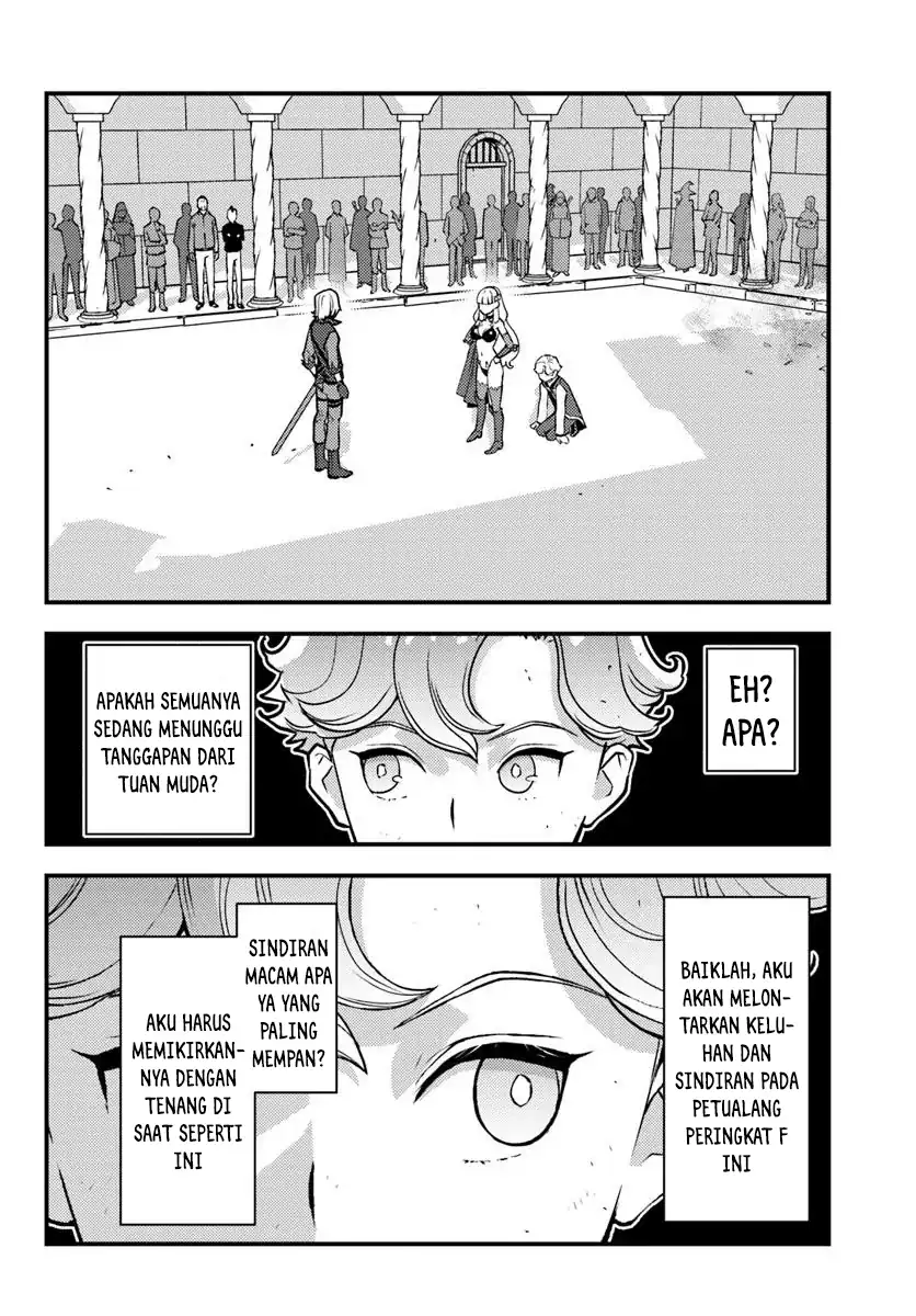 Kuzulesse Oblige - 18-kin Game Sekai no Kuzu Akuyaku ni Tensei Shiteshimatta Ore wa, Gensaku Chishiki no Chikara de Doushite mo Mob Jinsei wo Tsukami Toritai Chapter 4 Gambar 12