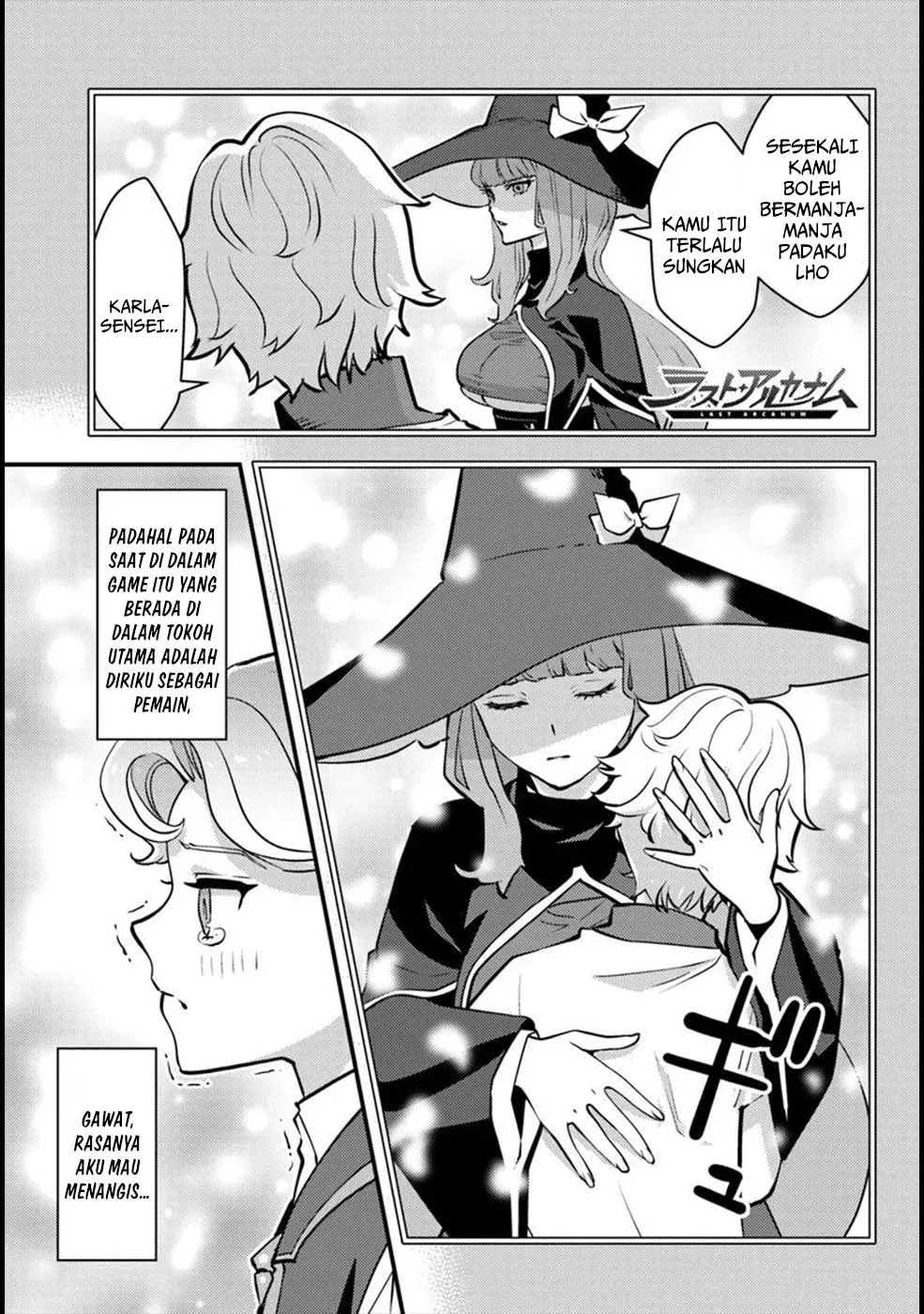 Kuzulesse Oblige - 18-kin Game Sekai no Kuzu Akuyaku ni Tensei Shiteshimatta Ore wa, Gensaku Chishiki no Chikara de Doushite mo Mob Jinsei wo Tsukami Toritai Chapter 5 Gambar 12