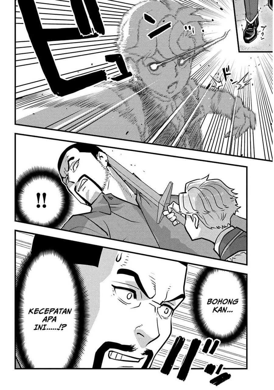 Kuzulesse Oblige - 18-kin Game Sekai no Kuzu Akuyaku ni Tensei Shiteshimatta Ore wa, Gensaku Chishiki no Chikara de Doushite mo Mob Jinsei wo Tsukami Toritai Chapter 7 Gambar 11