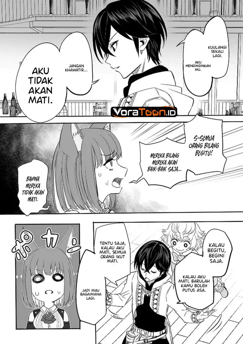 Kyou Kara Tsukaeru Isekai Ren’ai Manual Chapter 5 Gambar 13